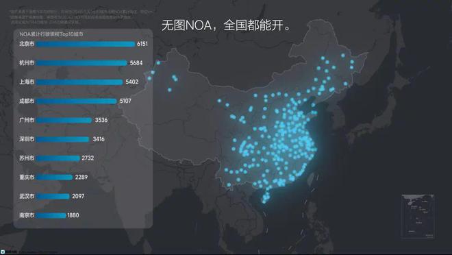 专车司机因乘客问题被降级滴滴致歉曝 OpenAI 去年被黑客偷窃技术信息俞敏洪呼吁不要攻击主播